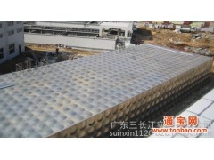 广东三长江实业 专业不锈钢水箱供应，为酒店、工厂及消防领域提供可靠储水方案