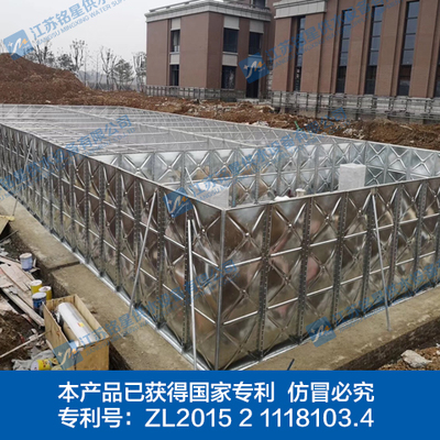 消防泵站与消防水箱的关键问题解析