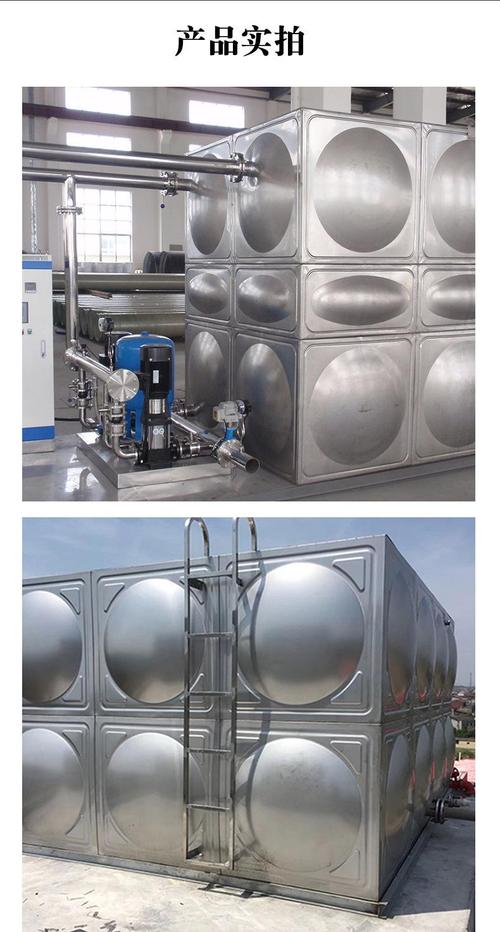 消防水塔18立方生活保温工厂2b组合式水箱